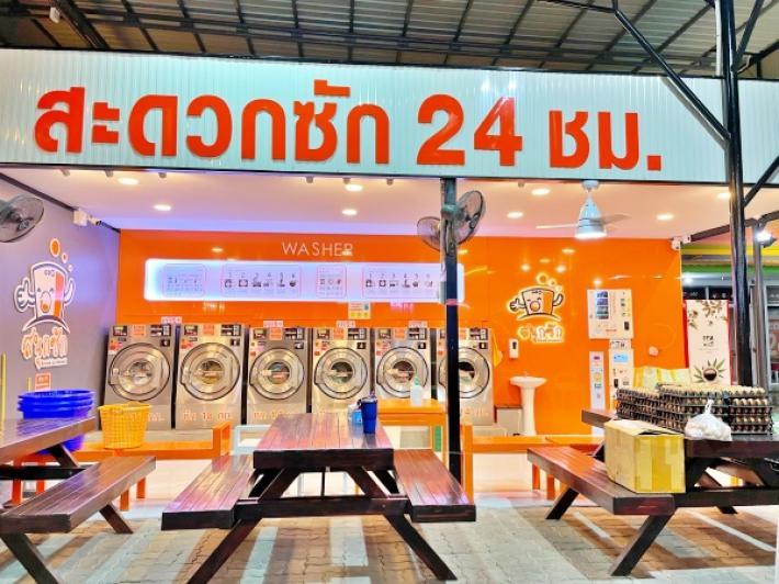 เซ้งร้าน สะดวกซัก โซนห้องเช่ากว่า 3,000 ห้อง ชลบุรี ตลาดฟ้าไทย 