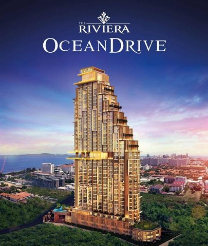 ขายคอนโด The Riviera Ocean Drive วิวทะเล ถูกกว่าโครงการ